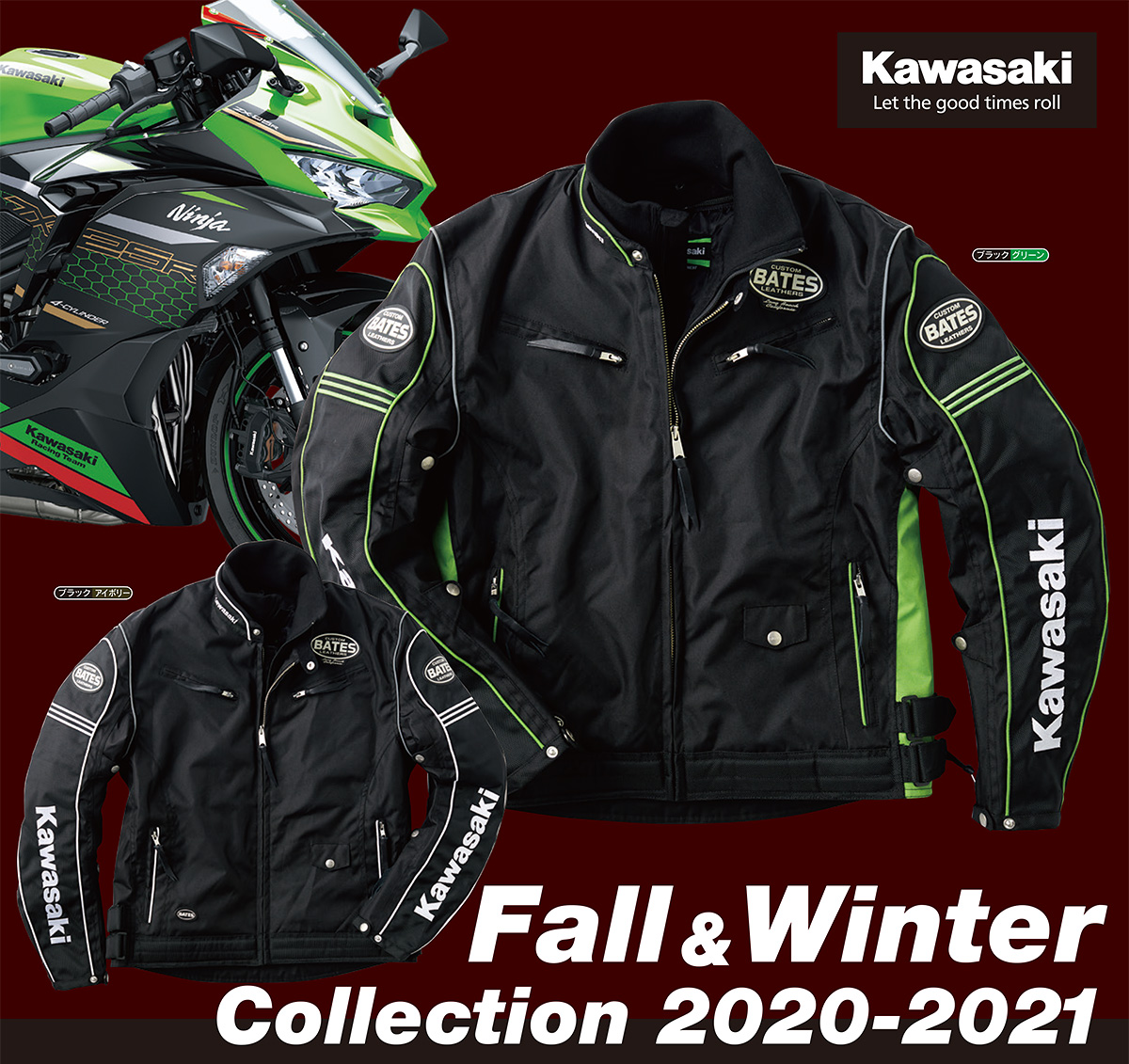 【日本製特価】Kawasaki バイクジャケット バイクウェア ライダー ジャケット 新品 装備/装具