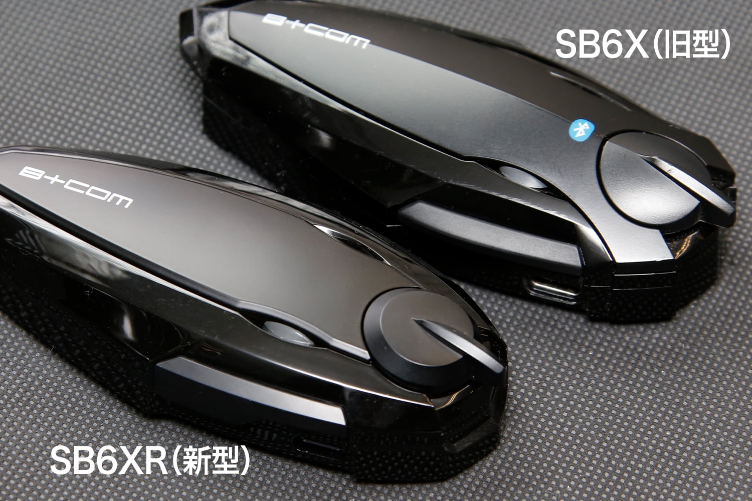 B+COM SB6XがリニューアルでB+COM SB6XRに | 製品紹介 | カワサキイチバン