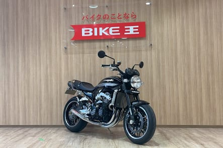 PMC Z900RS 