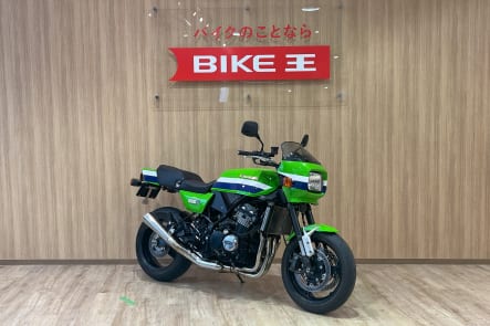 ドレミコレクション Z900RS